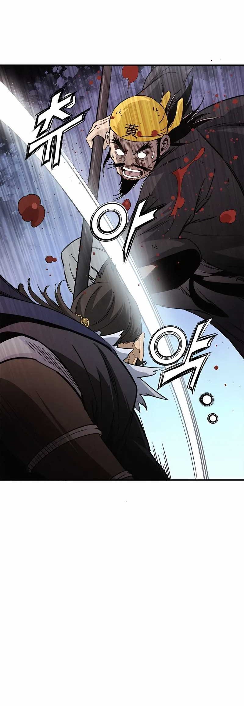 I Reincarnated as a Legendary Surgeon Chapter 103 Gambar 37