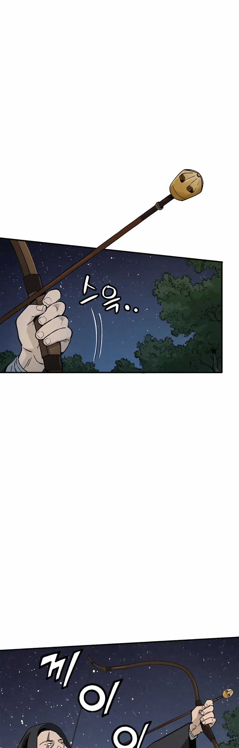 Manhwa I Reincarnated as a Legendary Surgeon Chapter 103 gambar nomor 2