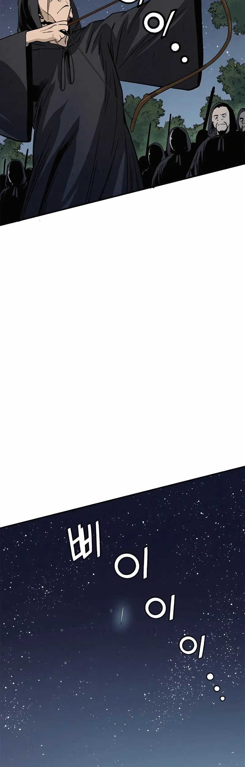 I Reincarnated as a Legendary Surgeon Chapter 103 Gambar 3