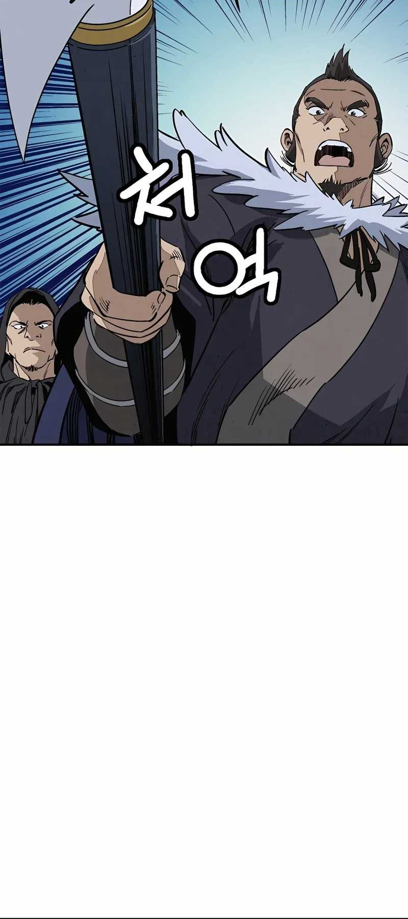 I Reincarnated as a Legendary Surgeon Chapter 103 Gambar 17