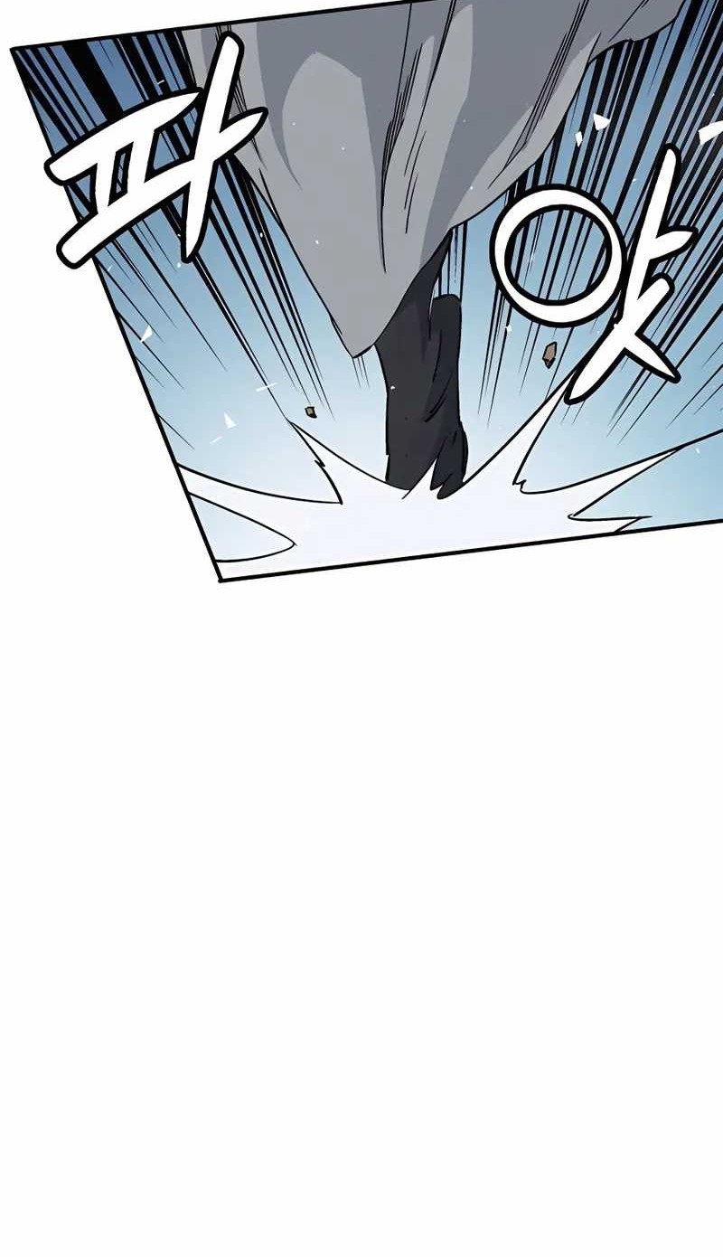 I Reincarnated as a Legendary Surgeon Chapter 103 Gambar 33