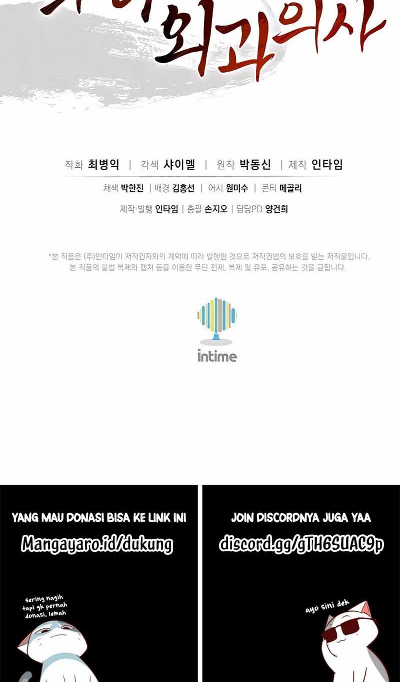 I Reincarnated as a Legendary Surgeon Chapter 102 Gambar 45