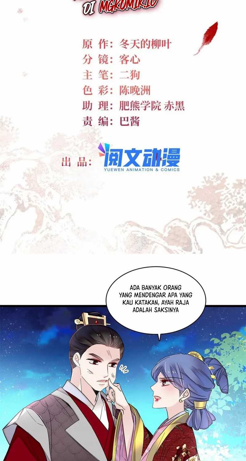 Manhua Sijin Chapter 382 gambar nomor 2