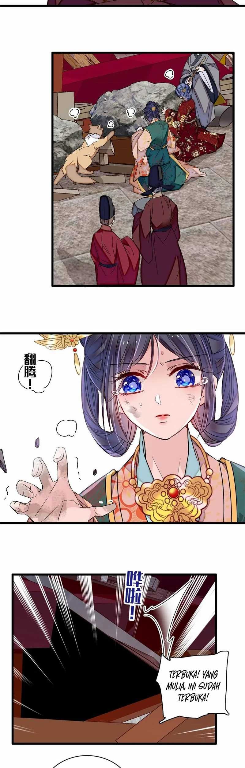 Sijin Chapter 381 Gambar 17