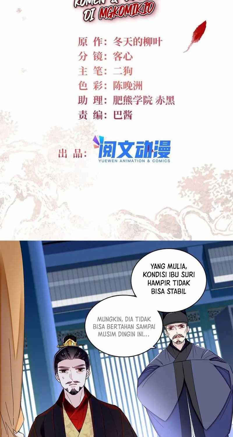 Manhua Sijin Chapter 374 gambar nomor 2