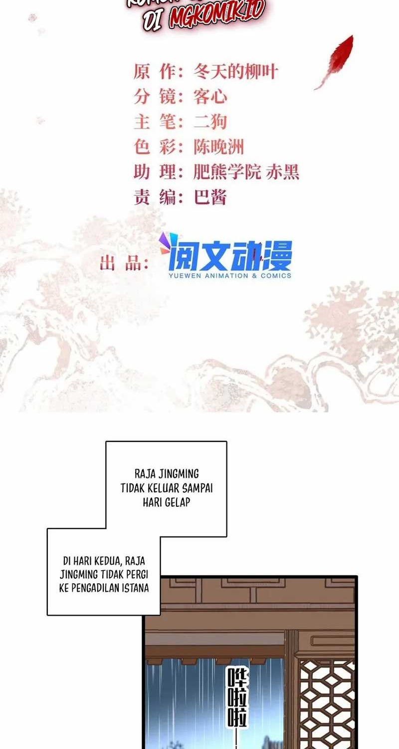 Manhua Sijin Chapter 373 gambar nomor 2