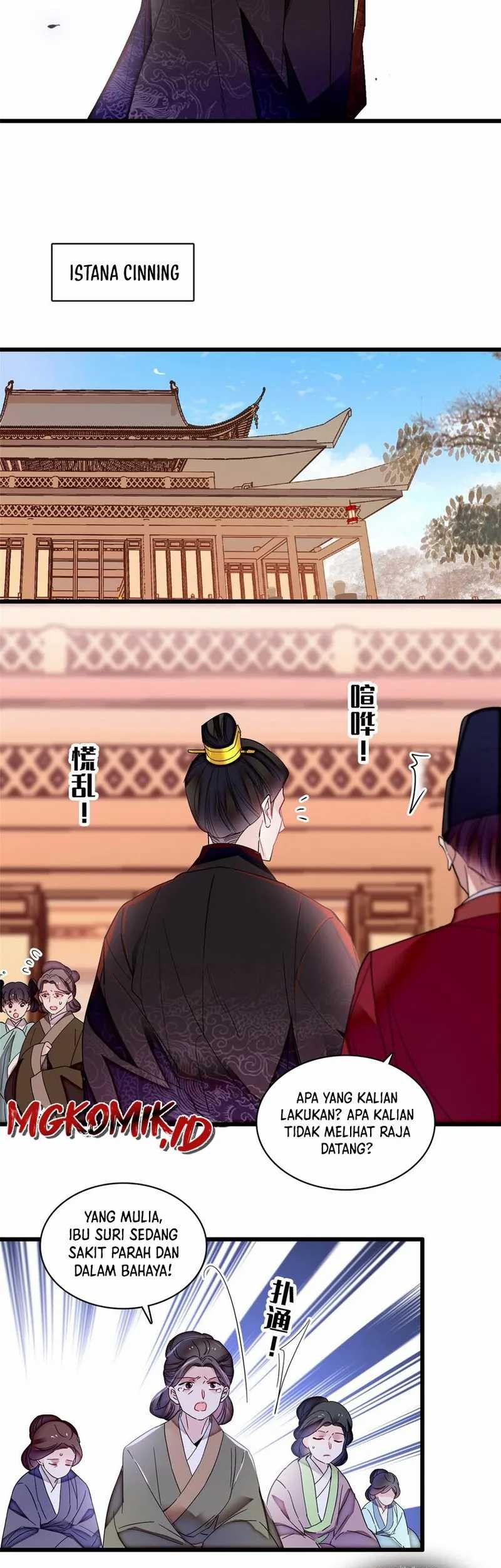 Sijin Chapter 373 Gambar 5