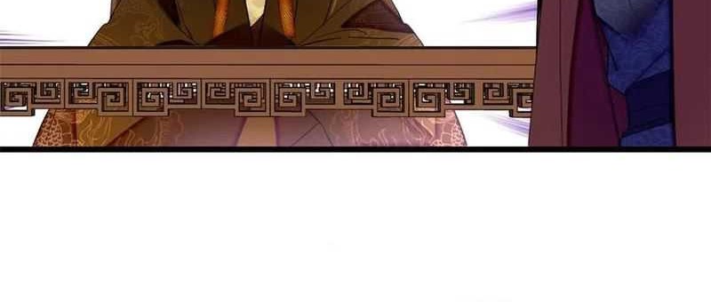 Sijin Chapter 372 Gambar 7