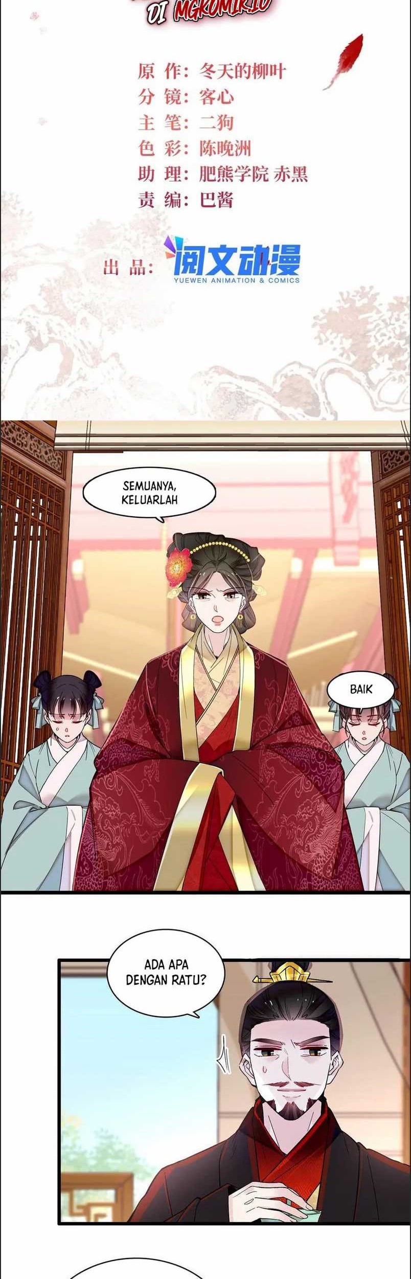 Manhua Sijin Chapter 371 gambar nomor 2