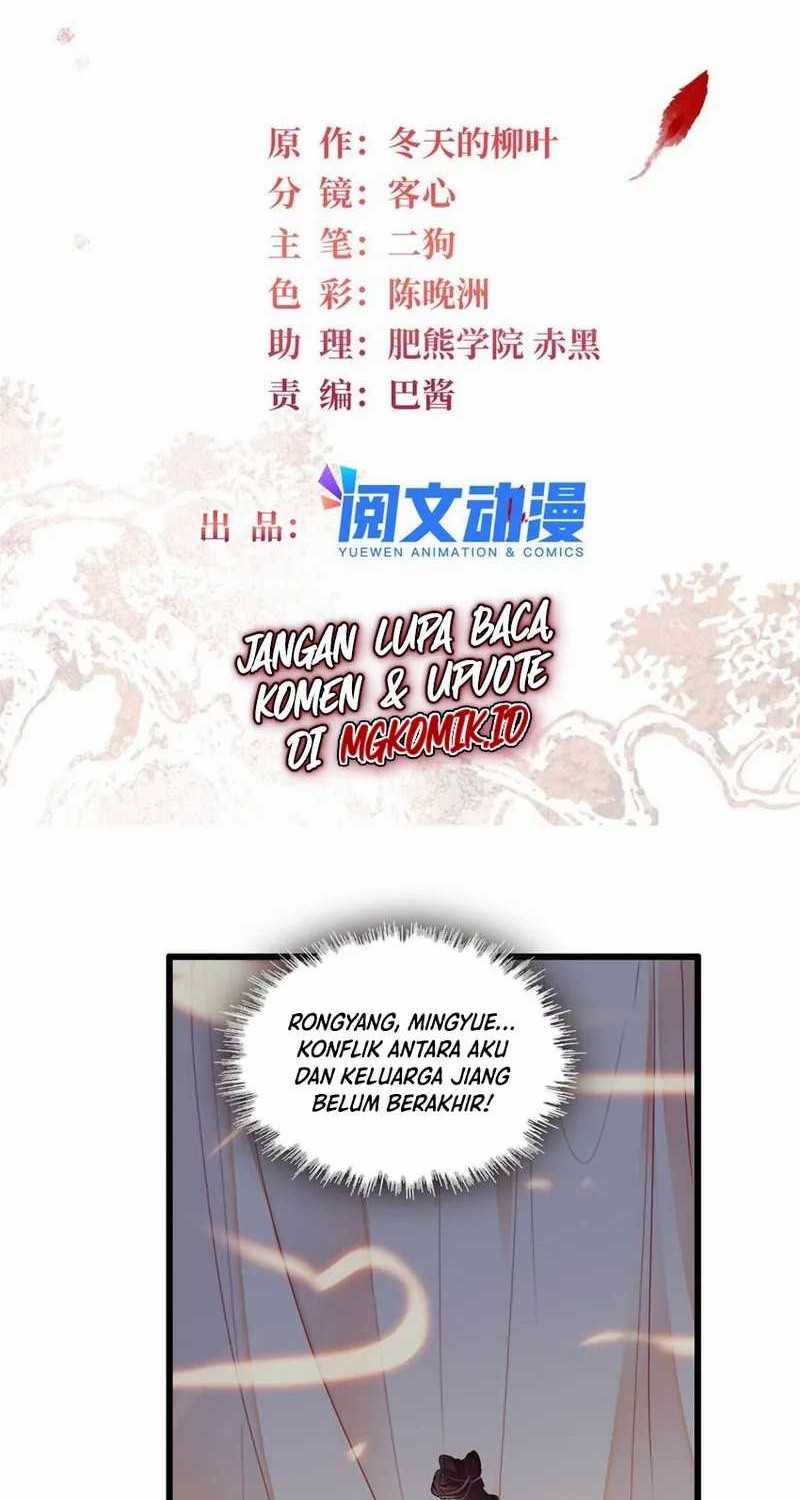 Manhua Sijin Chapter 370 gambar nomor 2