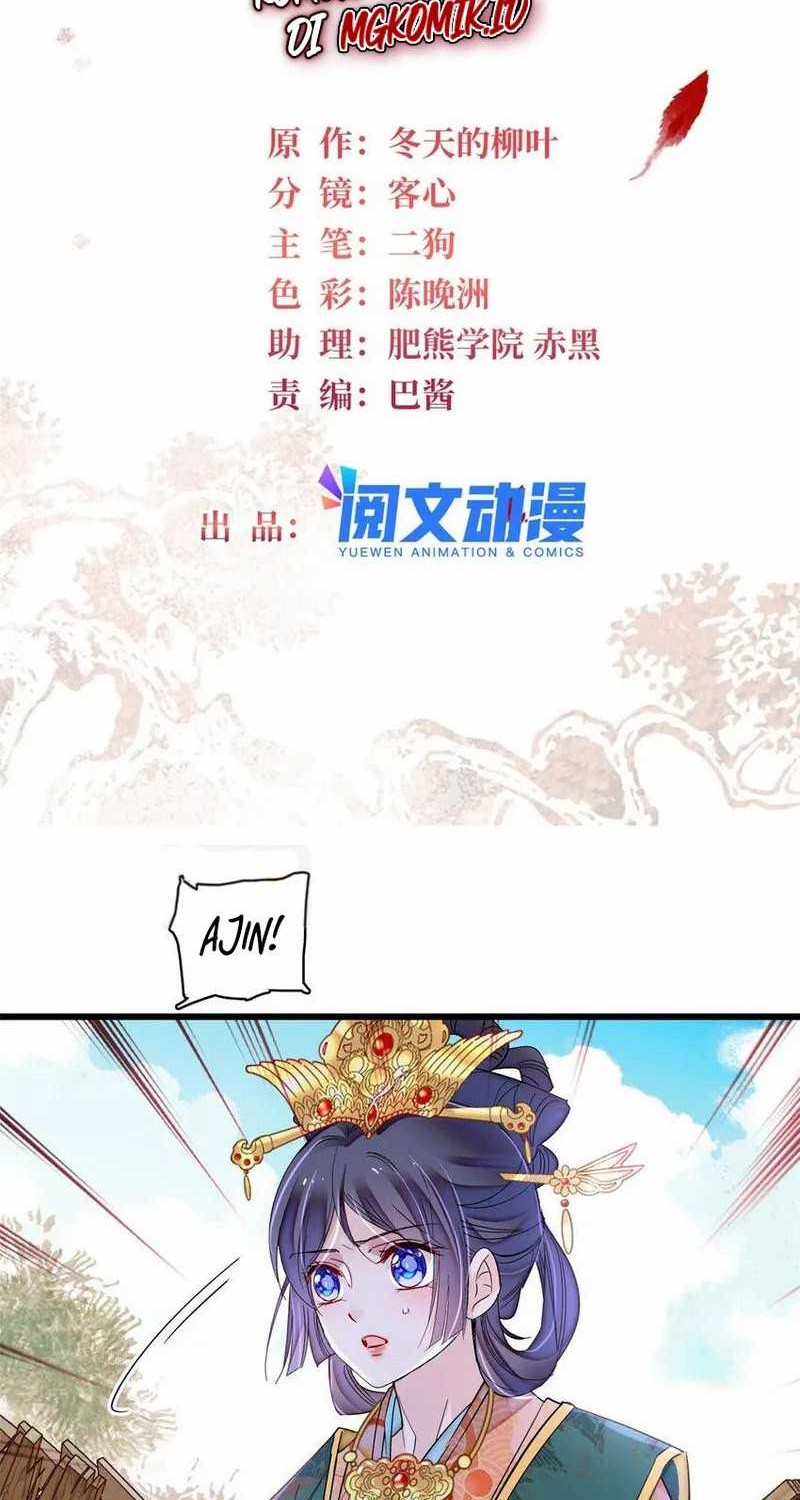 Manhua Sijin Chapter 376 gambar nomor 2