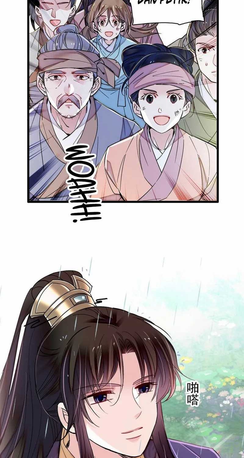 Sijin Chapter 369 Gambar 12