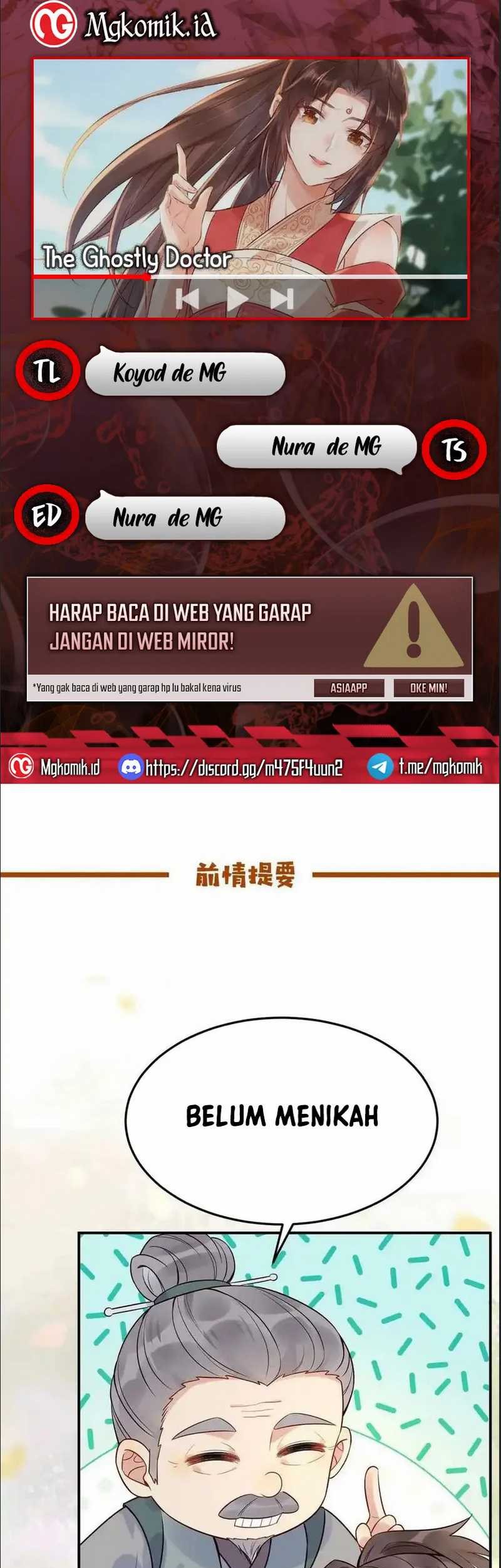 Komik The Ghostly Doctor Chapter 607 gambar nomor 1