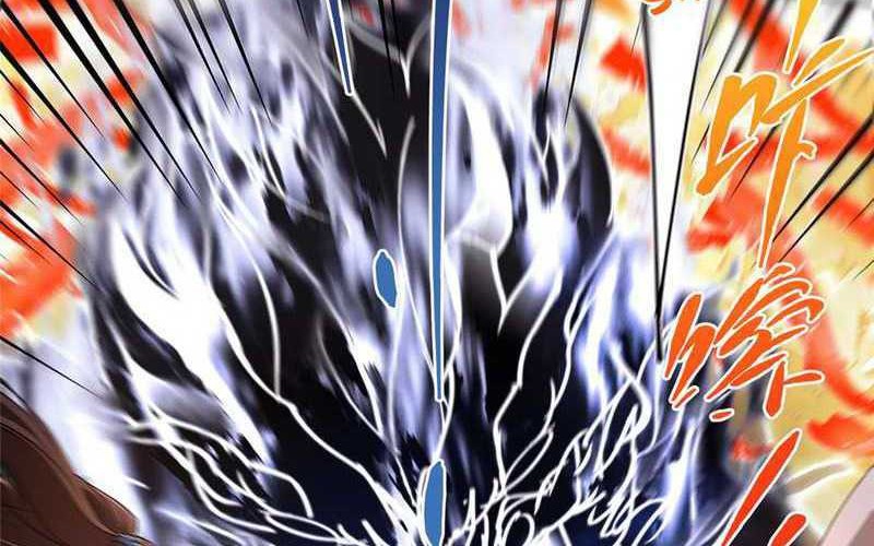 Keep A Low Profile, Sect Leader Chapter 335 Gambar 43