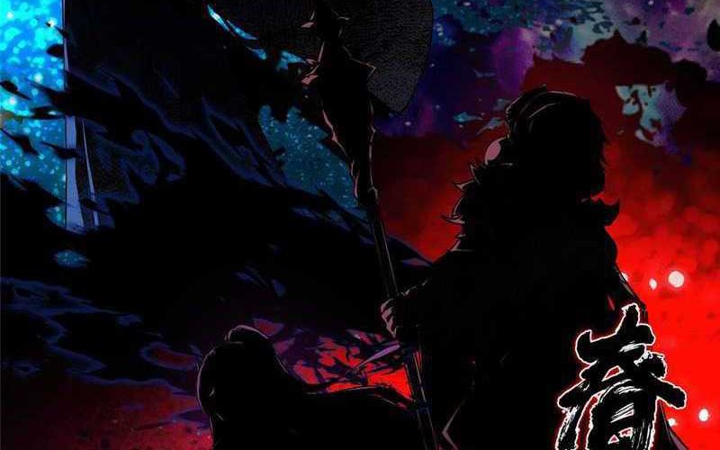 Keep A Low Profile, Sect Leader Chapter 335 Gambar 13