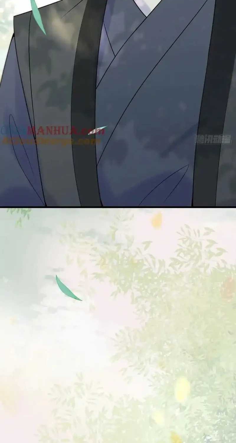 The Ghostly Doctor Chapter 608 Gambar 30