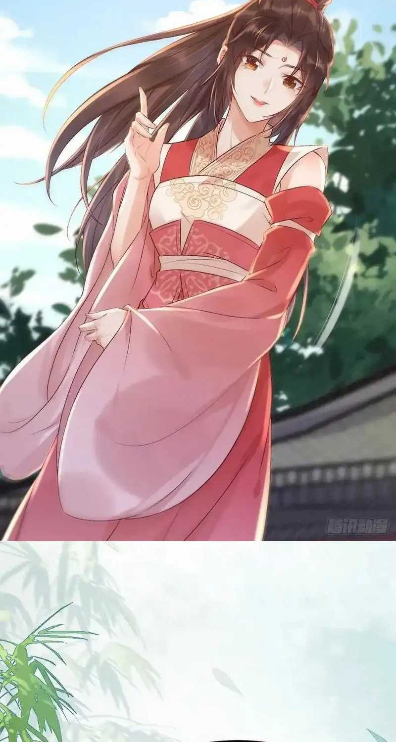 The Ghostly Doctor Chapter 608 Gambar 4