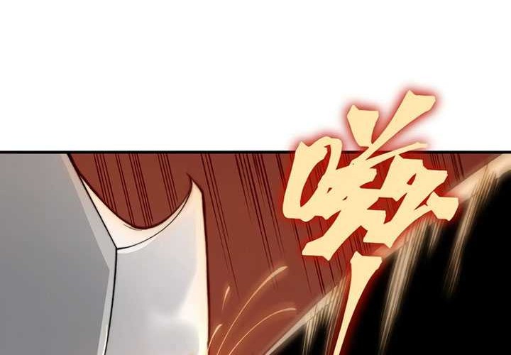 Demon Evolution Chapter 51 Gambar 19