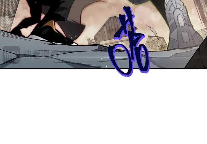 Demon Evolution Chapter 50 Gambar 36