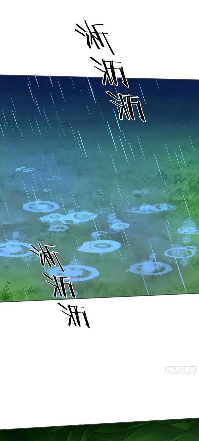 After Improperly Licking a Dog, I Became a Billionaire Chapter 82 Gambar 26