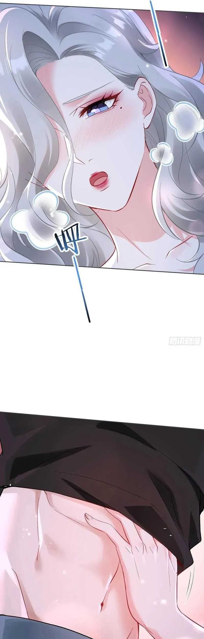 After Improperly Licking a Dog, I Became a Billionaire Chapter 82 Gambar 30