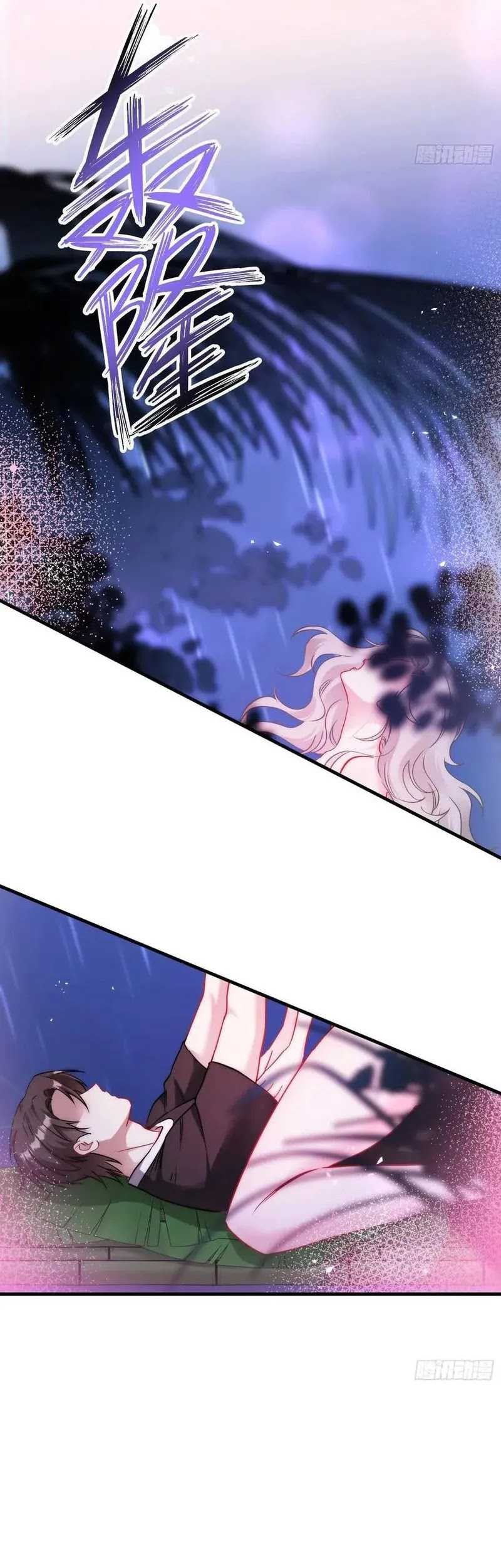 After Improperly Licking a Dog, I Became a Billionaire Chapter 82 Gambar 35