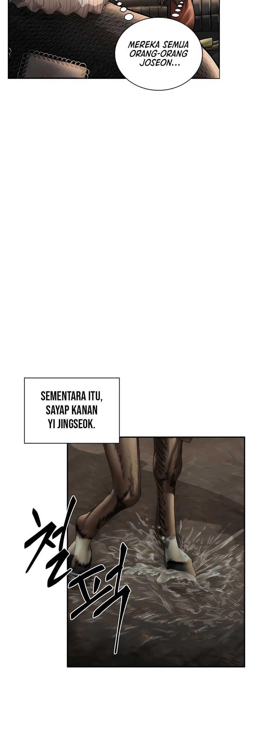 Muscle Joseon Chapter 41 Gambar 47