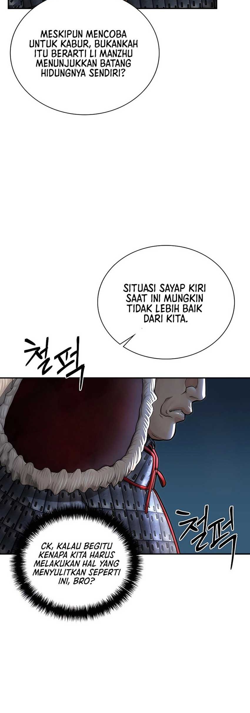 Muscle Joseon Chapter 41 Gambar 51