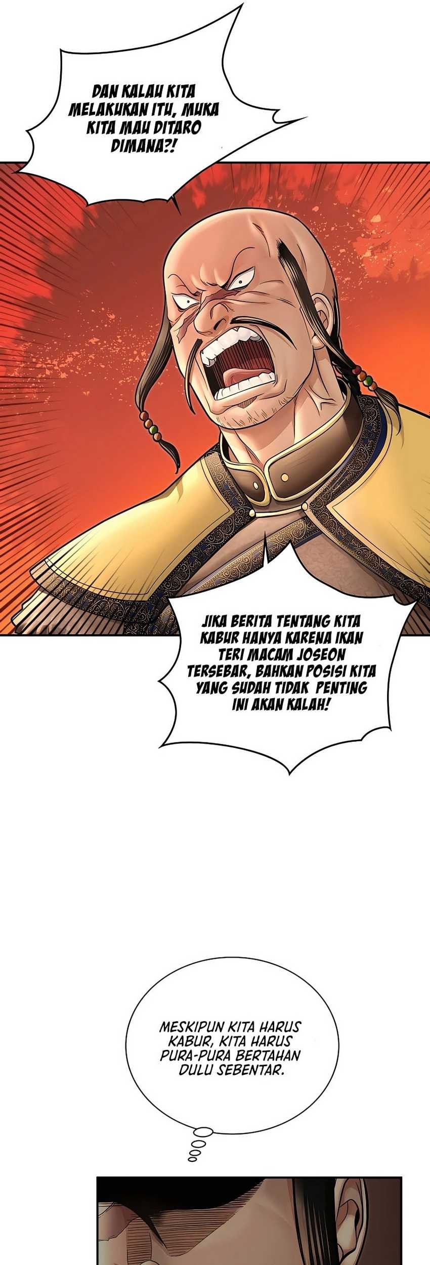 Muscle Joseon Chapter 41 Gambar 14