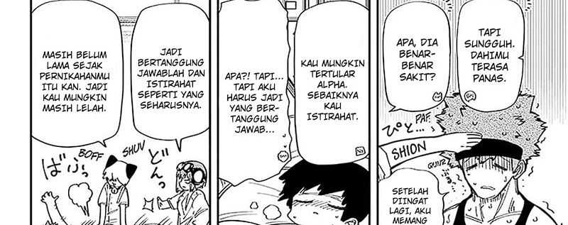 Mission: Yozakura Family Chapter 217 Gambar 54