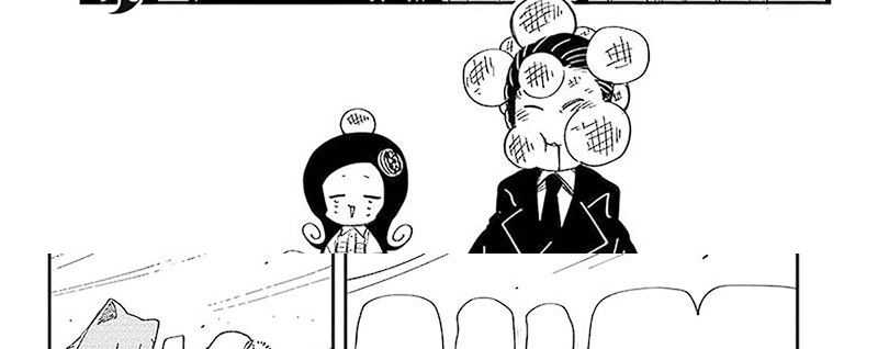 Mission: Yozakura Family Chapter 217 Gambar 9