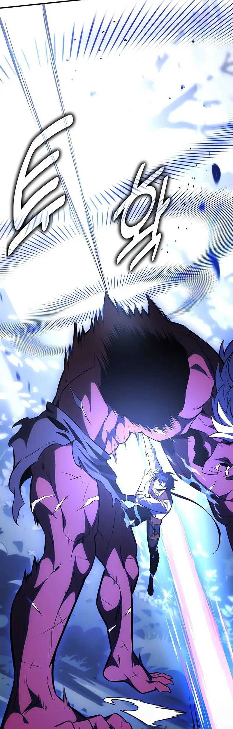 I Killed An Academy Player Chapter 25 Gambar 94