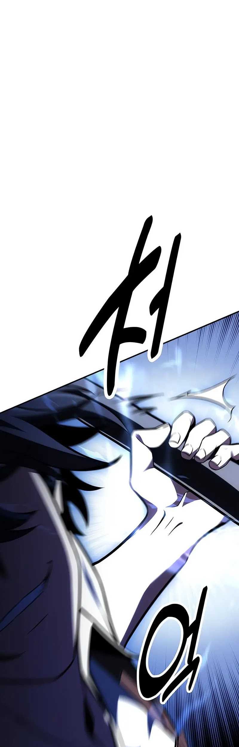 I Killed An Academy Player Chapter 25 Gambar 82