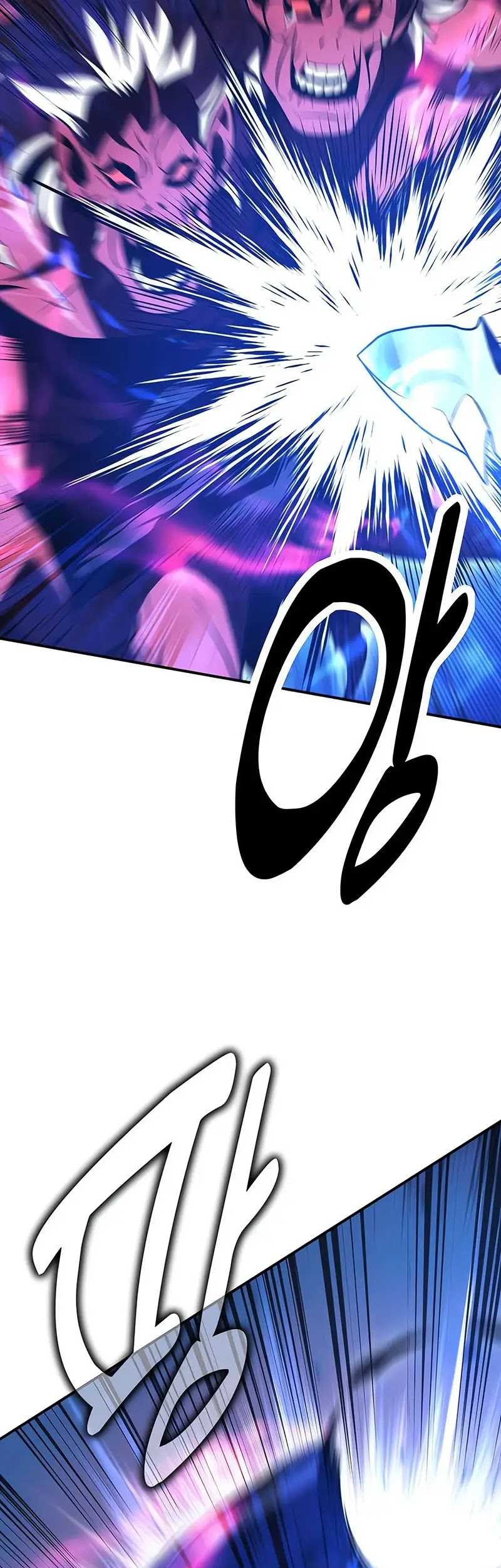 I Killed An Academy Player Chapter 25 Gambar 86