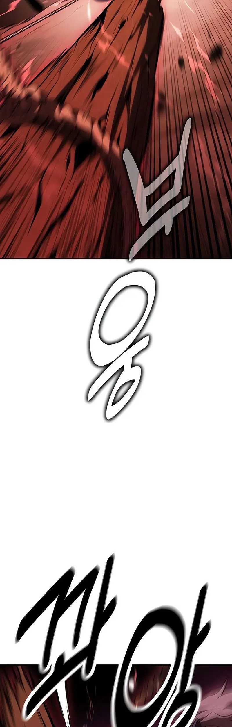 I Killed An Academy Player Chapter 25 Gambar 26