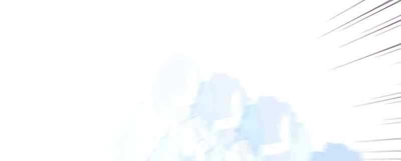 I Killed An Academy Player Chapter 24 Gambar 6