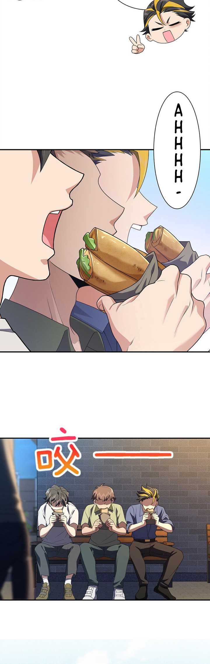 My Wife Is From a Thousand Years Ago Chapter 193 Gambar 17