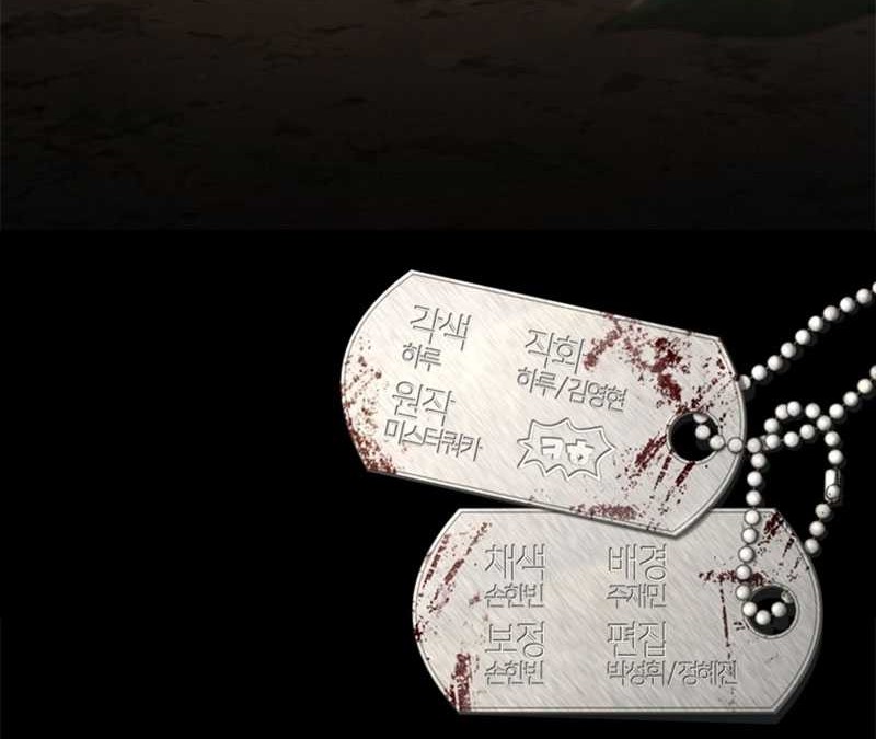 The Way Of Survival Chapter 36 Gambar 50