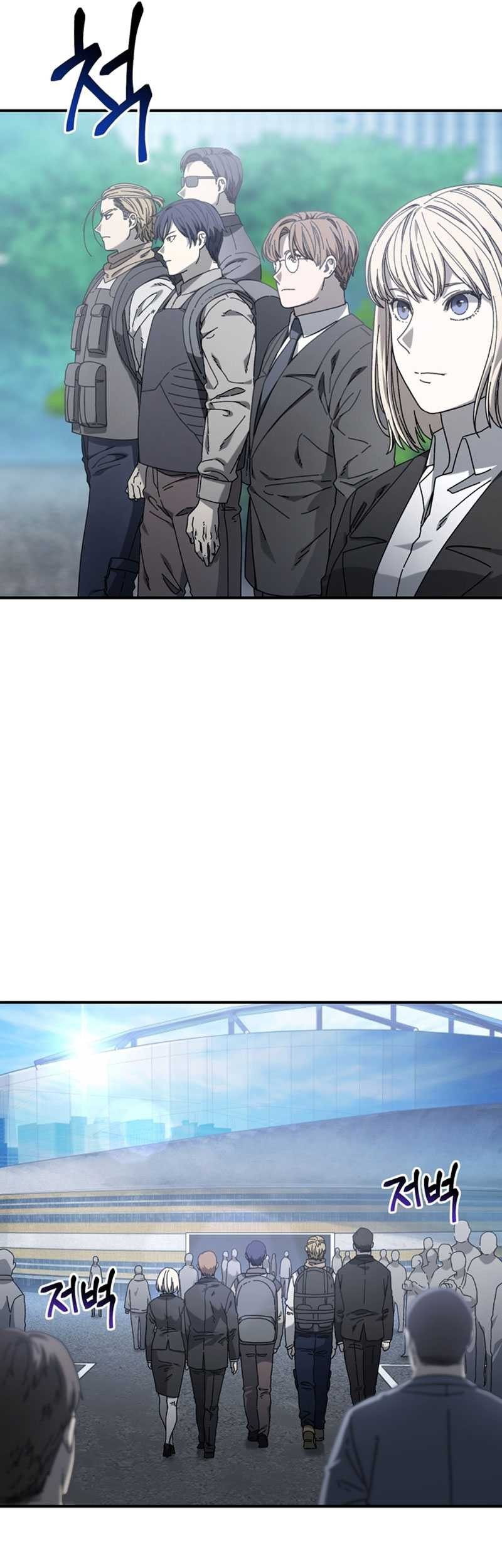 The Way Of Survival Chapter 36 Gambar 29