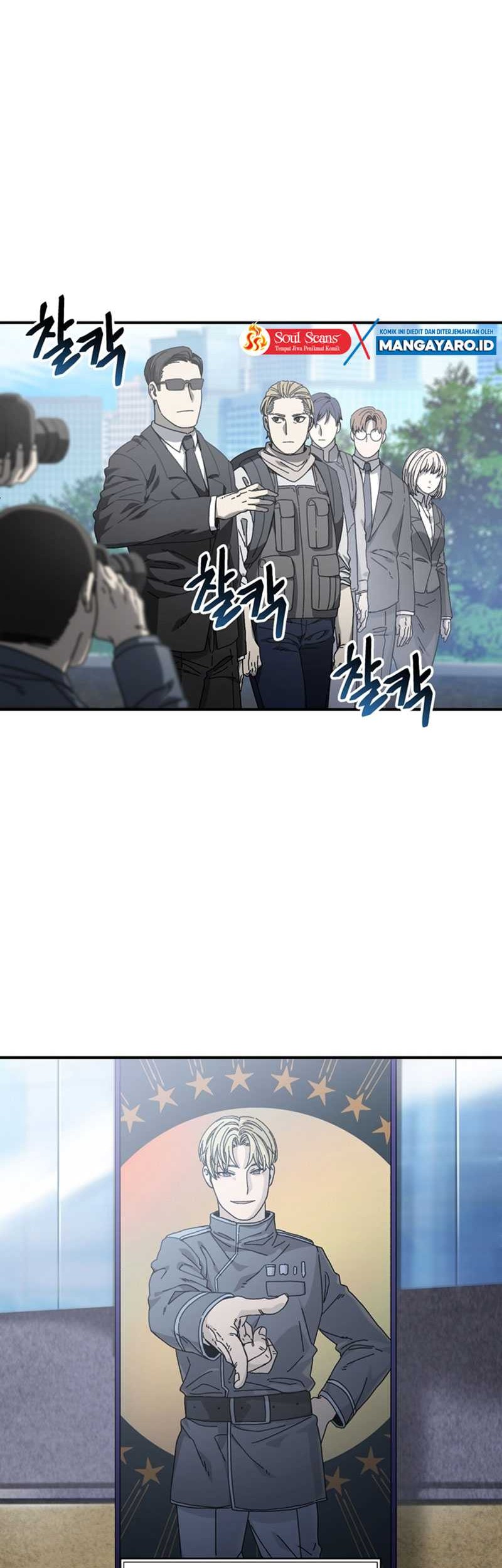 The Way Of Survival Chapter 36 Gambar 30