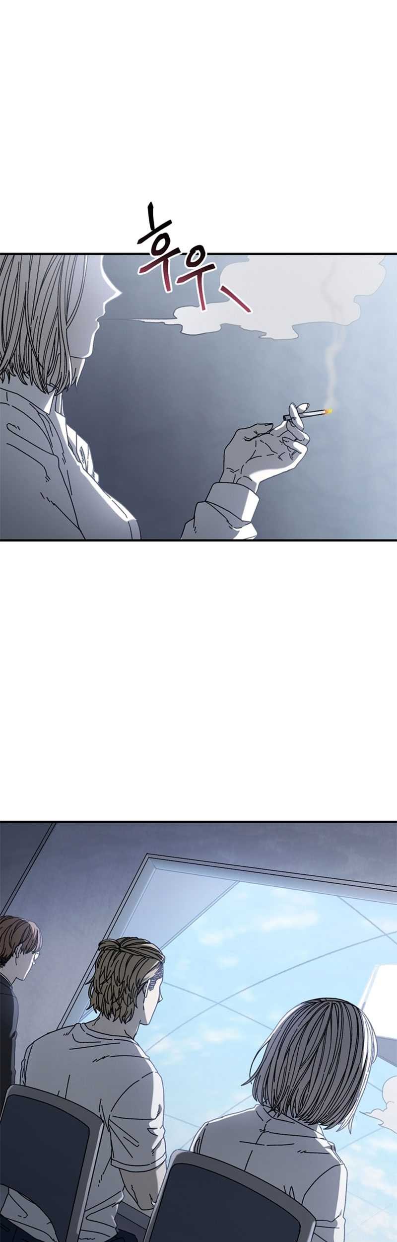 Manhwa The Way Of Survival Chapter 35 gambar nomor 2