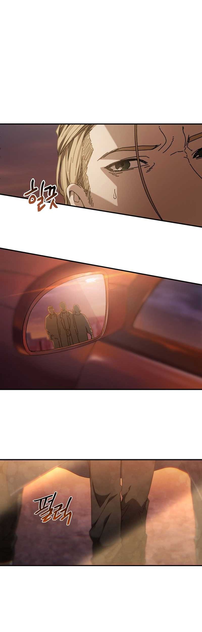 The Way Of Survival Chapter 35 Gambar 26