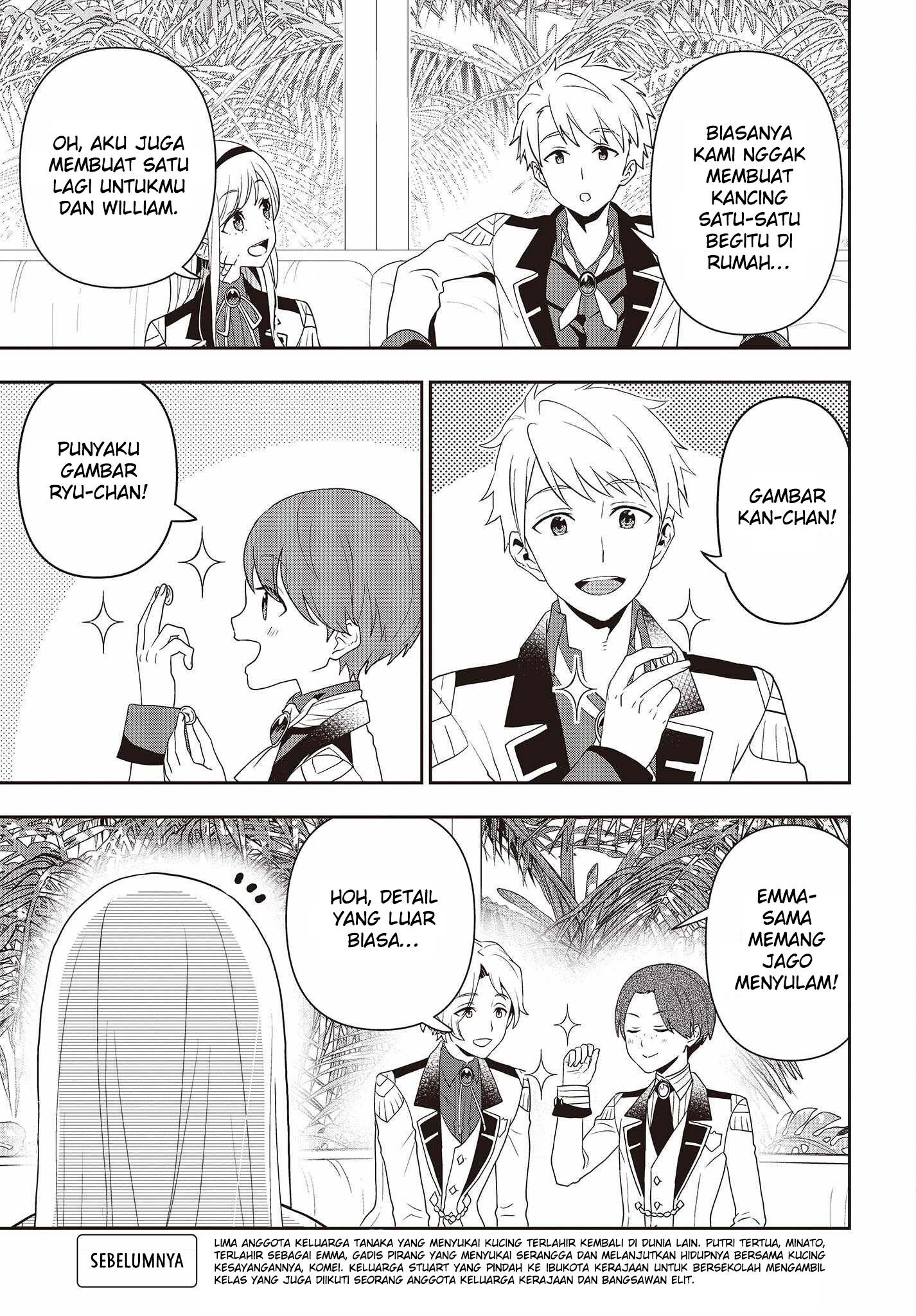 Tanaka Ke, Tensei Suru Chapter 29 Gambar 8