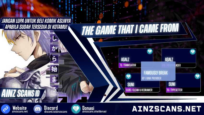 Komik The Game That I Came From Chapter 220 gambar nomor 1