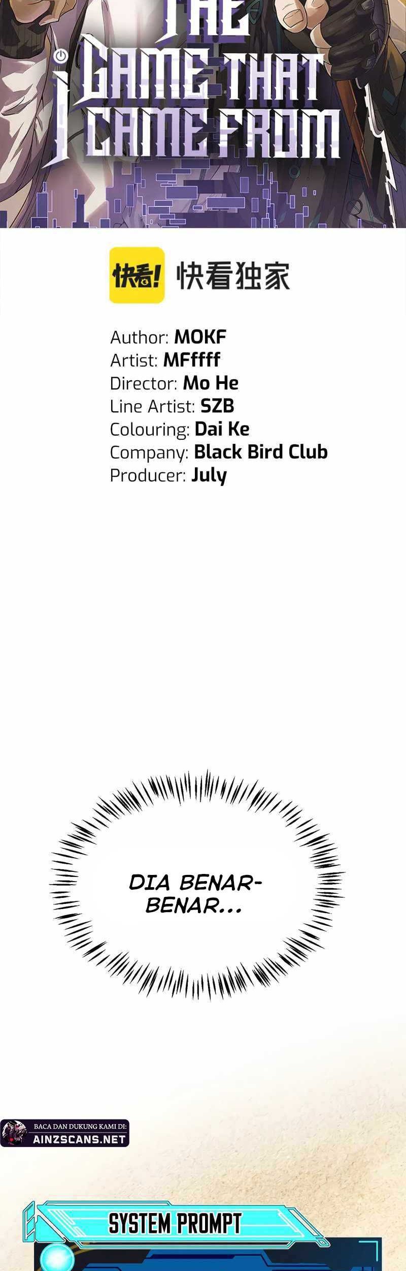 The Game That I Came From Chapter 220 Gambar 3