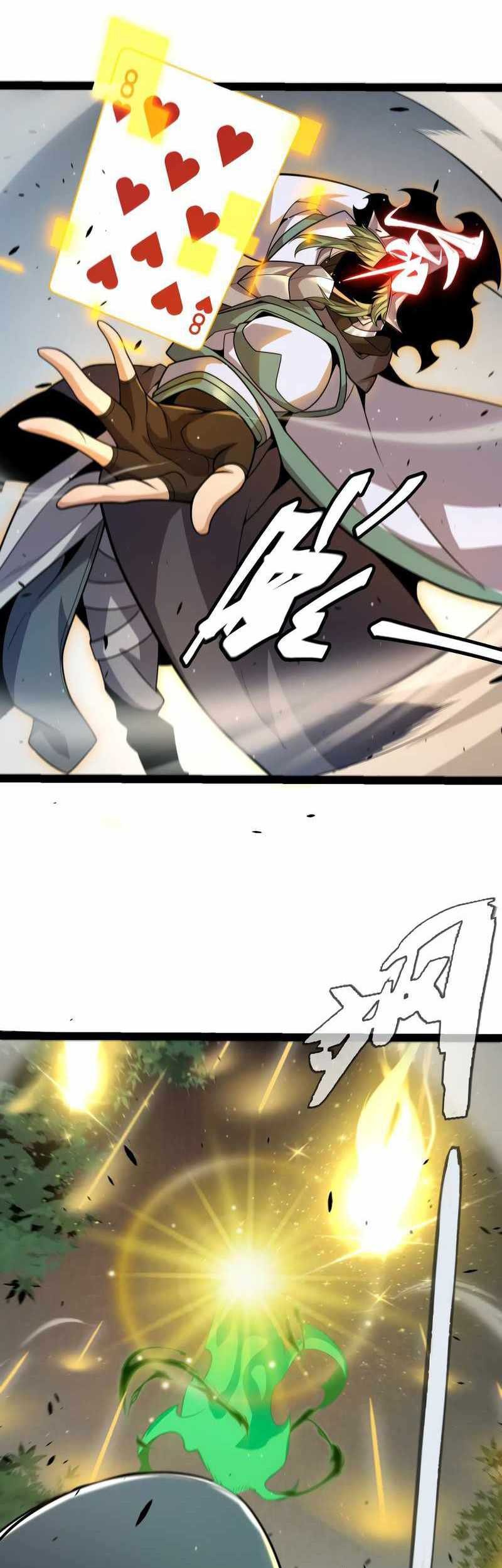 The Game That I Came From Chapter 220 Gambar 30