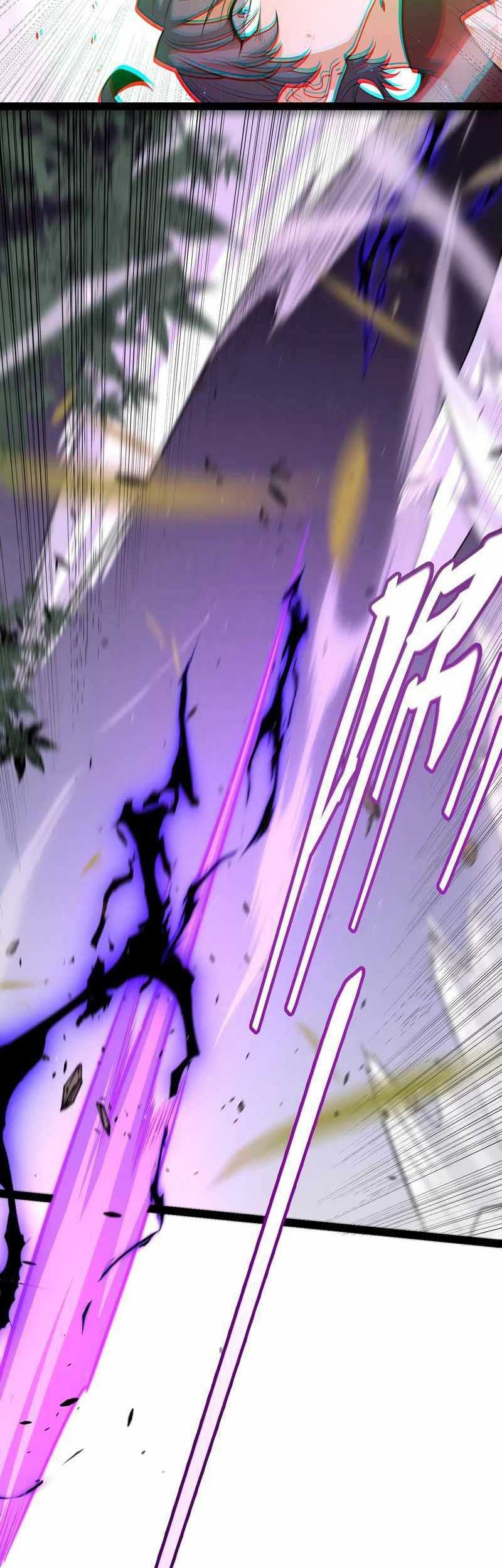 The Game That I Came From Chapter 220 Gambar 41