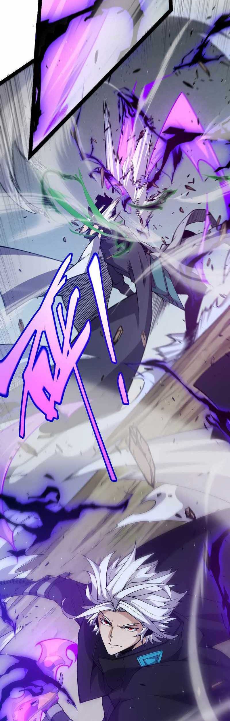 The Game That I Came From Chapter 220 Gambar 45