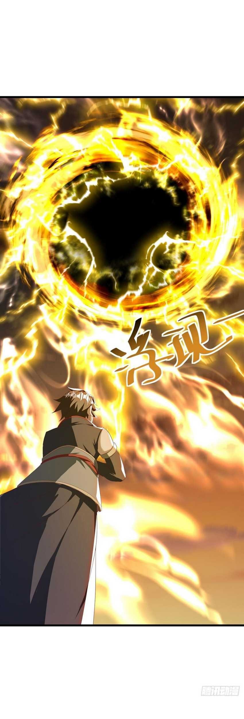 Peerless Soul Chapter 636 Gambar 41