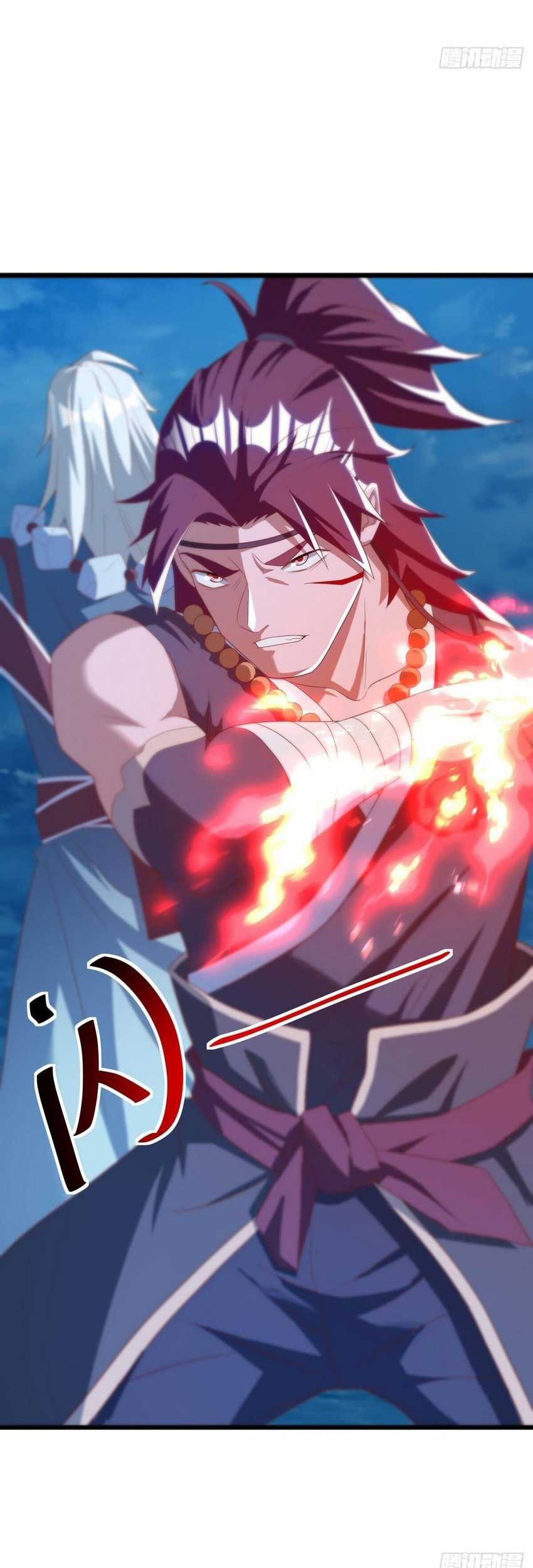 Peerless Soul Chapter 636 Gambar 3